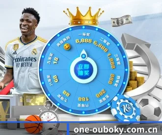 one-ouboky.com.cn APP